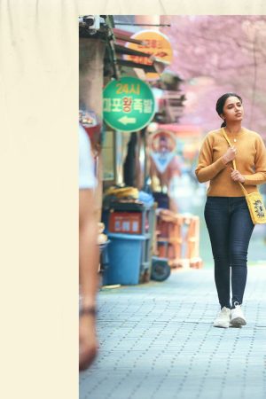 Dấu Ấn Hàn Quốc