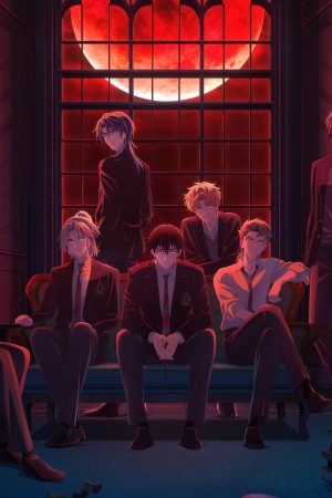 Hắc Nguyệt: Tế Đàn Của Trăng